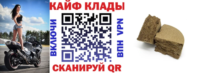 Где можно купить наркотики Мариинский Посад Бошки Шишки  Кокаин  Гашиш  Меф 