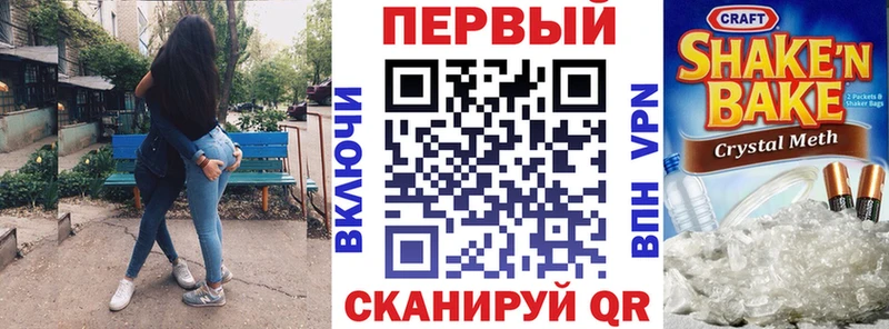 АМФ Розовый  Мариинский Посад 