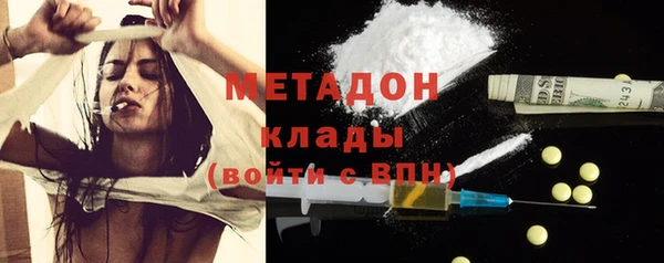 MESCALINE Пересвет
