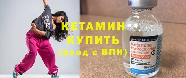 мяу мяу мука Балахна