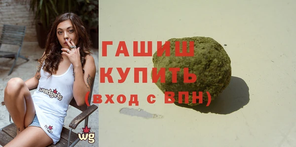сатива Пестово