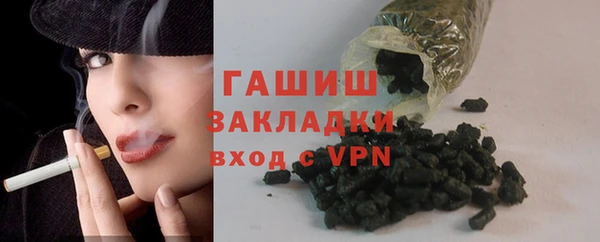 марки nbome Балабаново