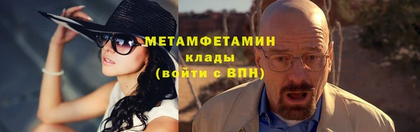 дурь Переславль-Залесский
