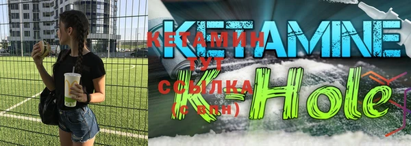 мяу мяу мука Балахна