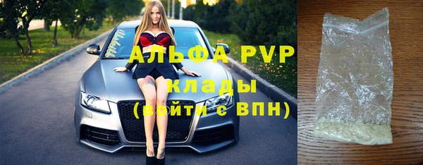 марки nbome Балабаново