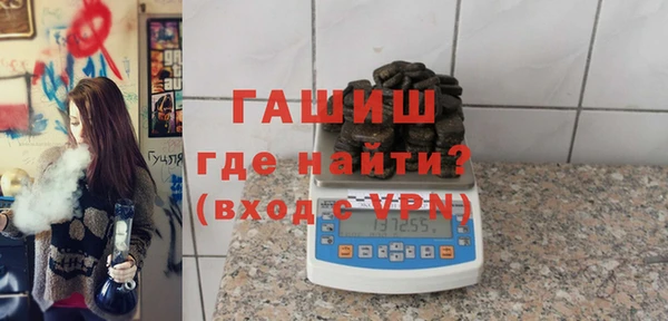дурь Переславль-Залесский