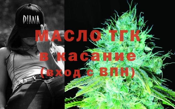 дурь Переславль-Залесский