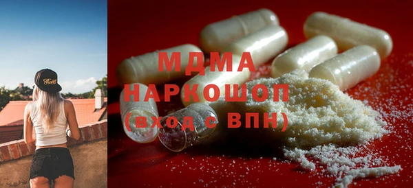 каннабис Баксан