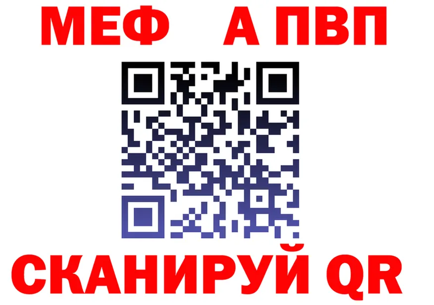 Героин VHQ зеркало мориарти OMG Мариинский Посад