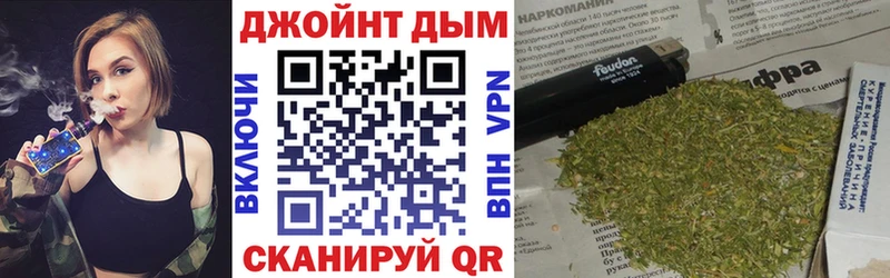Шишки марихуана VHQ  Мариинский Посад 